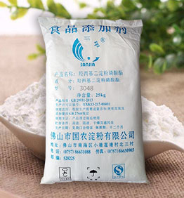 烘培專(zhuān)用變性淀粉 烘培專(zhuān)用變性淀粉